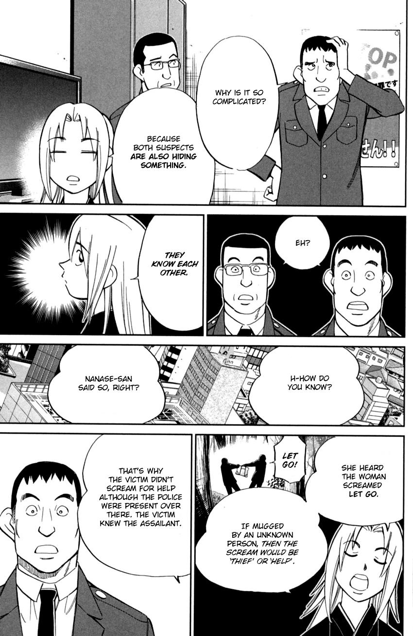 C.M.B. Chapter 91 page 20 - Chapter 91: Victim, Assailant, Witness