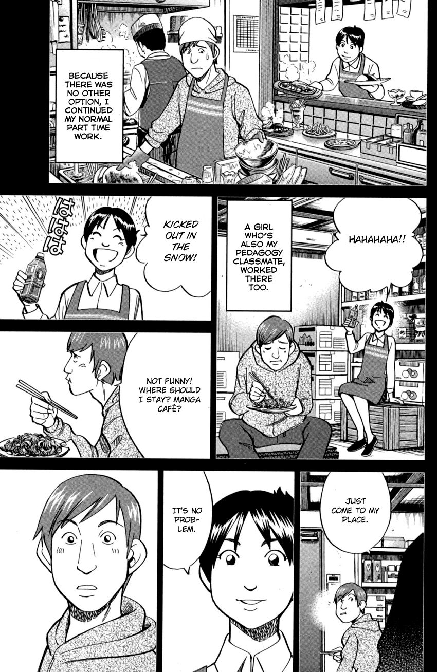 C.M.B. Chapter 91 page 24 - Chapter 91: Victim, Assailant, Witness