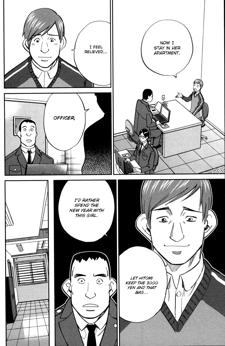 C.M.B. Chapter 91 page 25 - Chapter 91: Victim, Assailant, Witness