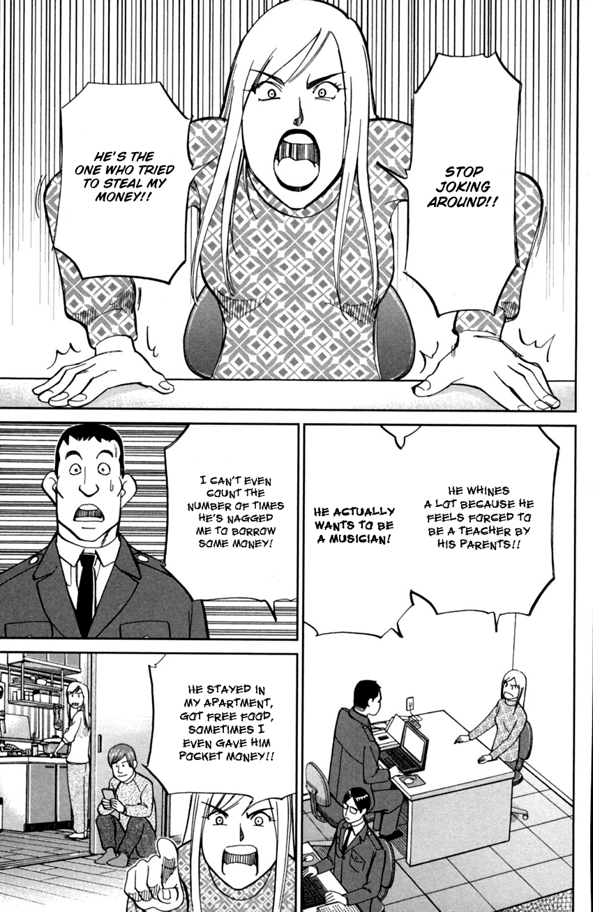 C.M.B. Chapter 91 page 26 - Chapter 91: Victim, Assailant, Witness