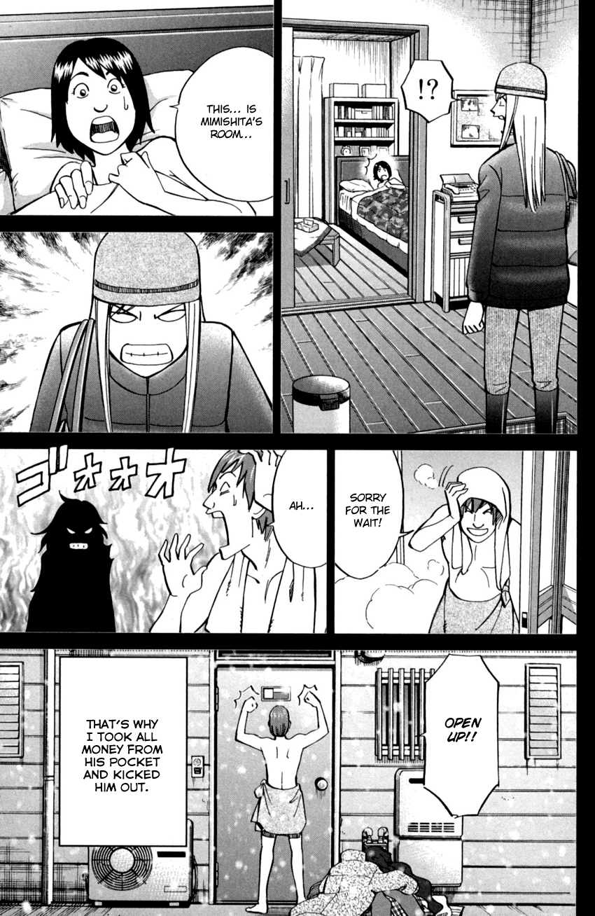 C.M.B. Chapter 91 page 28 - Chapter 91: Victim, Assailant, Witness