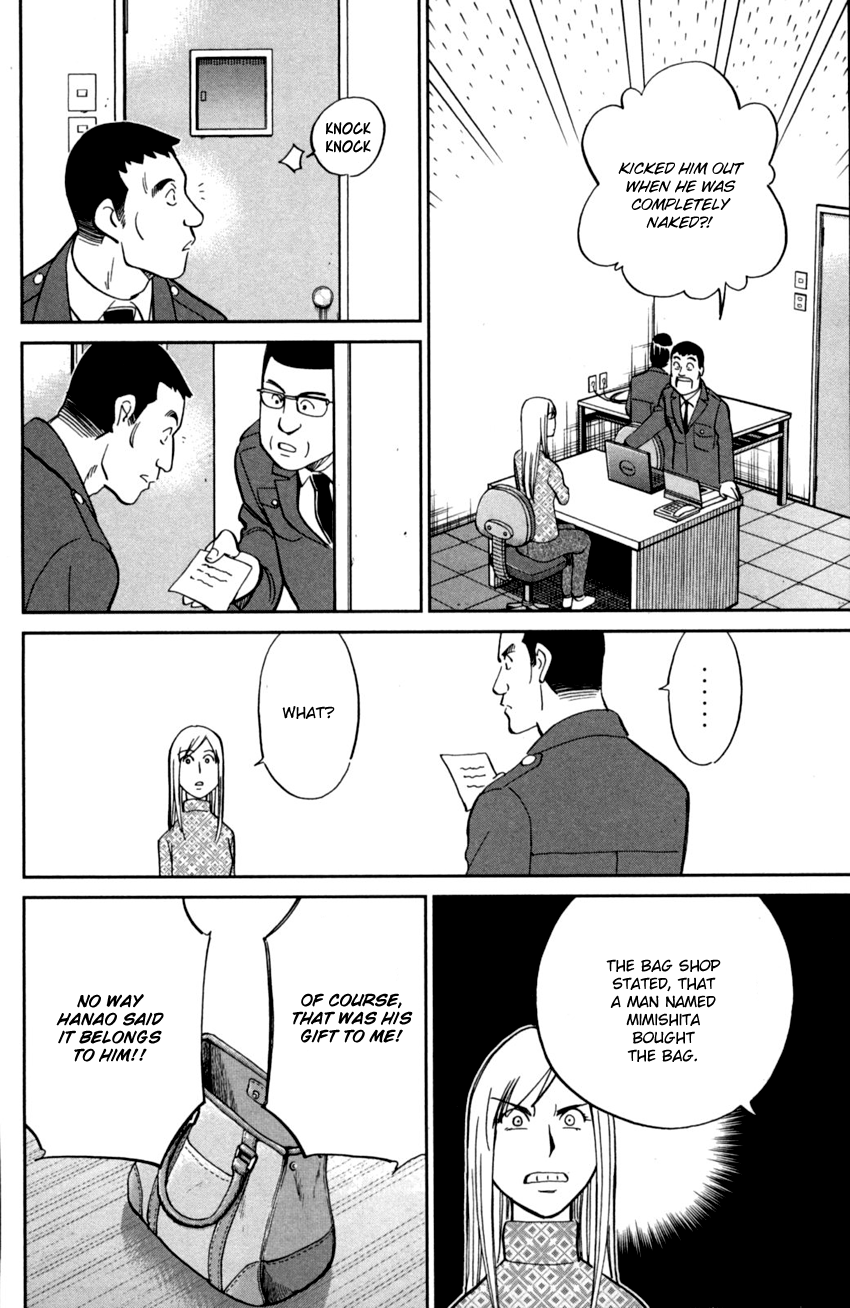 C.M.B. Chapter 91 page 29 - Chapter 91: Victim, Assailant, Witness