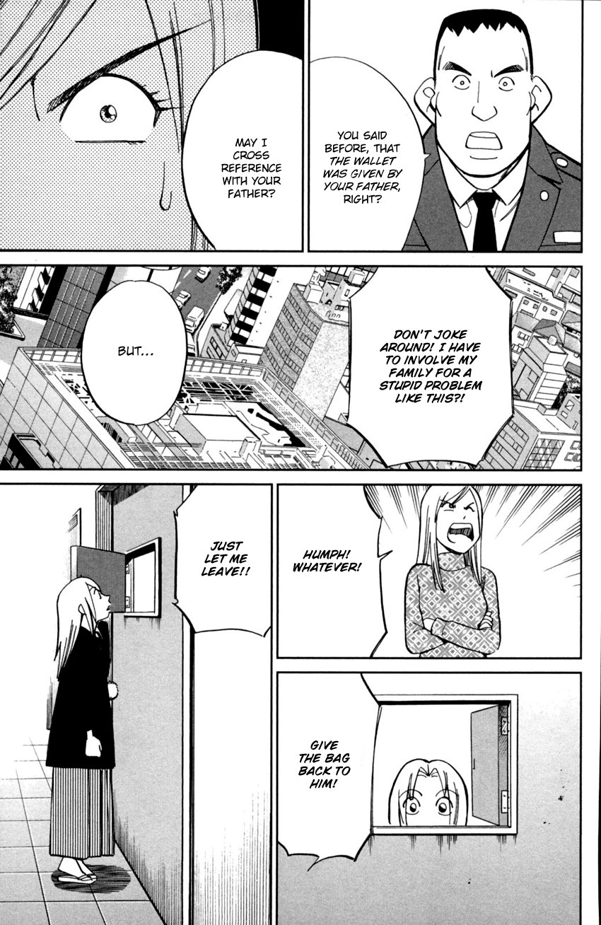 C.M.B. Chapter 91 page 30 - Chapter 91: Victim, Assailant, Witness