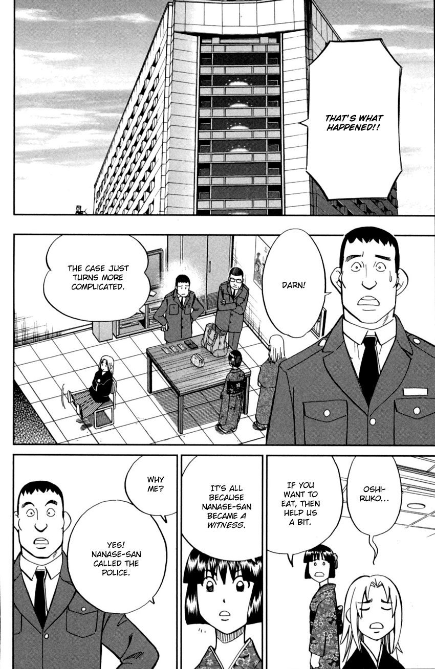 C.M.B. Chapter 91 page 35 - Chapter 91: Victim, Assailant, Witness