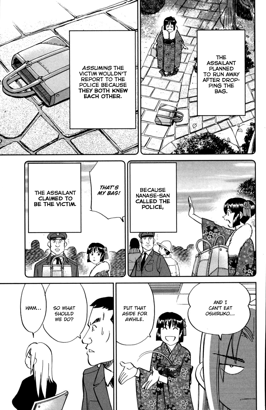 C.M.B. Chapter 91 page 36 - Chapter 91: Victim, Assailant, Witness