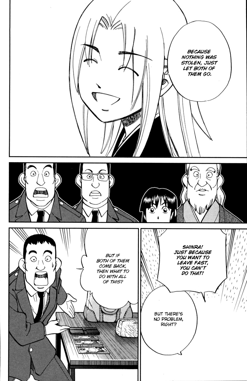 C.M.B. Chapter 91 page 37 - Chapter 91: Victim, Assailant, Witness