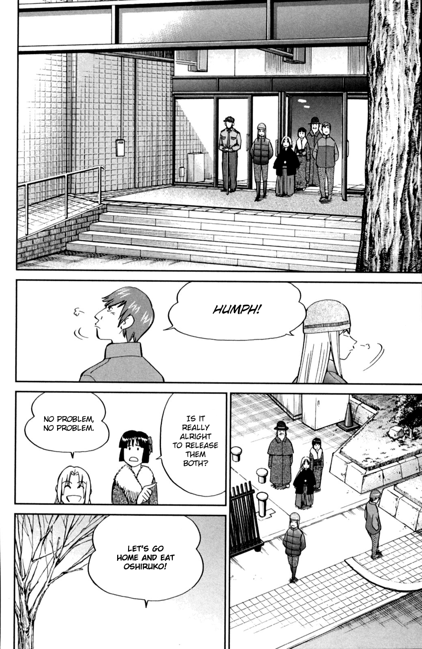 C.M.B. Chapter 91 page 39 - Chapter 91: Victim, Assailant, Witness