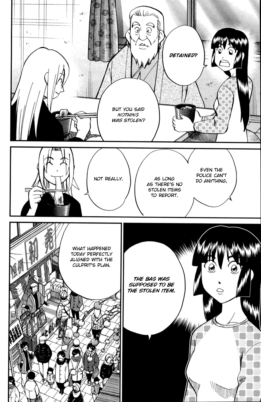 C.M.B. Chapter 91 page 41 - Chapter 91: Victim, Assailant, Witness