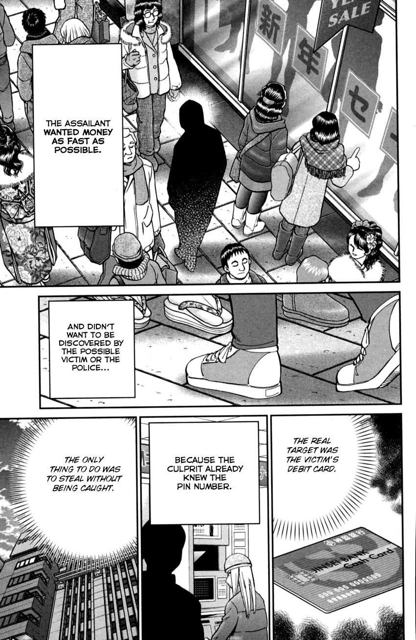 C.M.B. Chapter 91 page 42 - Chapter 91: Victim, Assailant, Witness