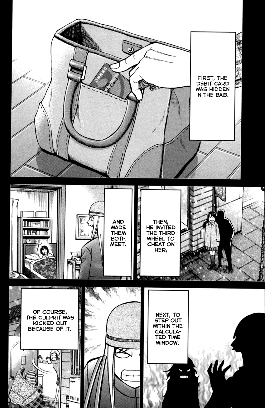 C.M.B. Chapter 91 page 43 - Chapter 91: Victim, Assailant, Witness