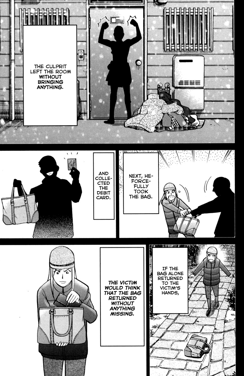 C.M.B. Chapter 91 page 44 - Chapter 91: Victim, Assailant, Witness