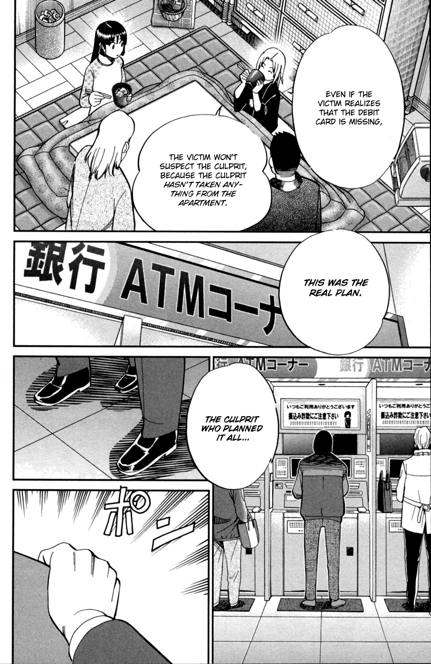 C.M.B. Chapter 91 page 45 - Chapter 91: Victim, Assailant, Witness