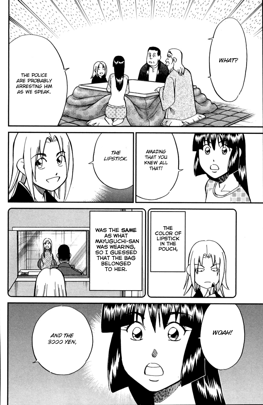 C.M.B. Chapter 91 page 47 - Chapter 91: Victim, Assailant, Witness