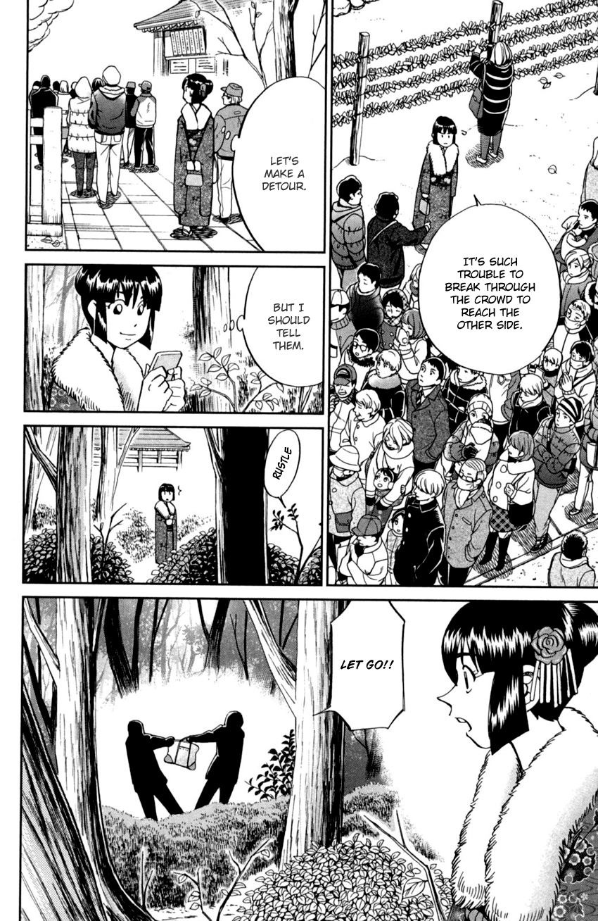 C.M.B. Chapter 91 page 9 - Chapter 91: Victim, Assailant, Witness