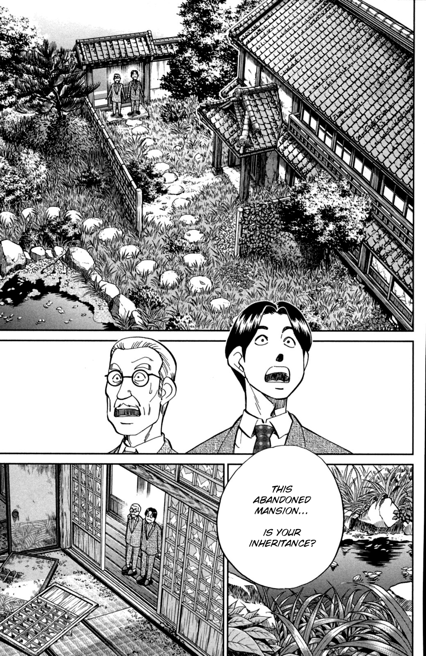 C.M.B. Chapter 92 page 10 - Chapter 92: Camellia Mansion