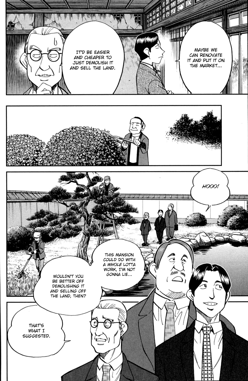 C.M.B. Chapter 92 page 11 - Chapter 92: Camellia Mansion
