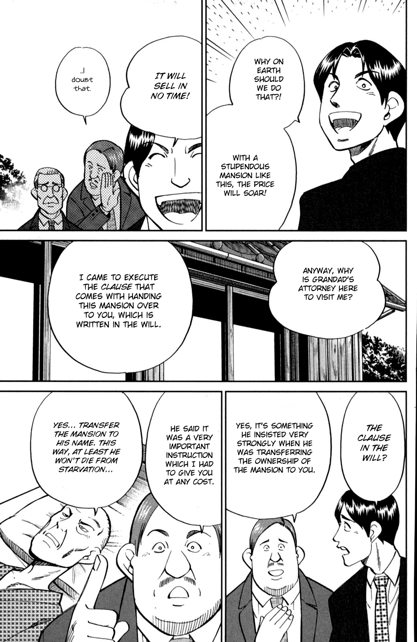 C.M.B. Chapter 92 page 12 - Chapter 92: Camellia Mansion