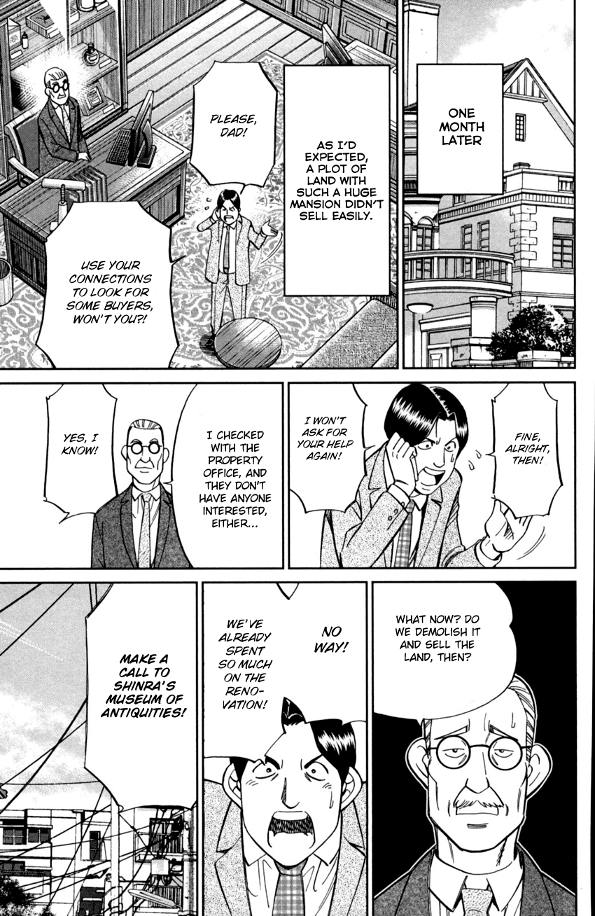 C.M.B. Chapter 92 page 14 - Chapter 92: Camellia Mansion