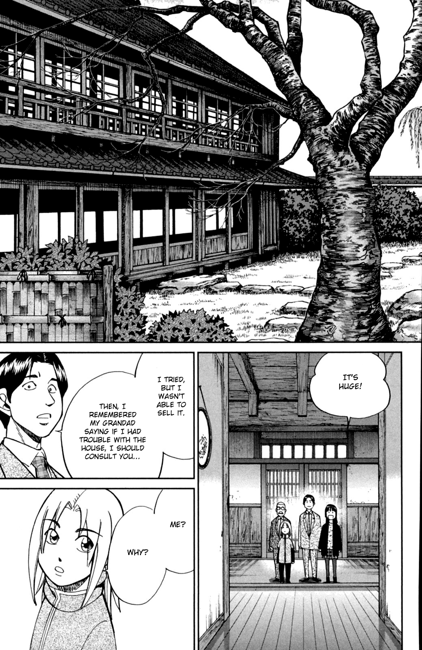 C.M.B. Chapter 92 page 16 - Chapter 92: Camellia Mansion