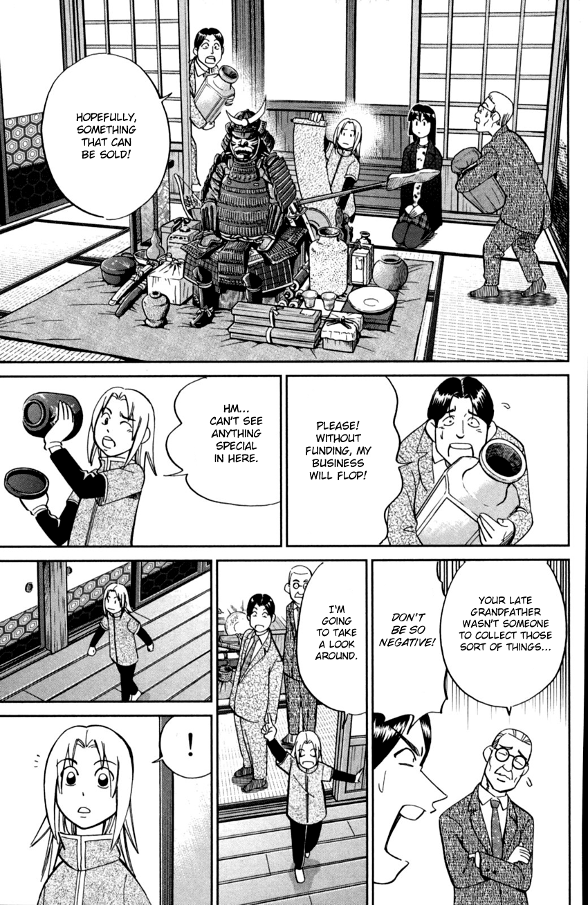 C.M.B. Chapter 92 page 18 - Chapter 92: Camellia Mansion
