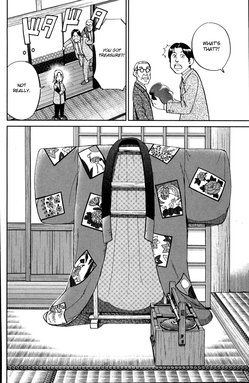 C.M.B. Chapter 92 page 19 - Chapter 92: Camellia Mansion