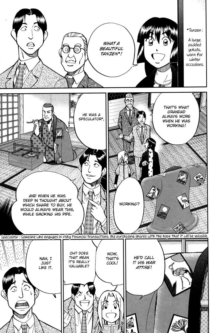 C.M.B. Chapter 92 page 20 - Chapter 92: Camellia Mansion