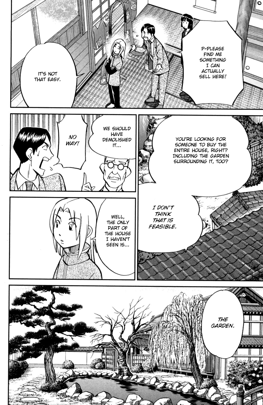 C.M.B. Chapter 92 page 21 - Chapter 92: Camellia Mansion