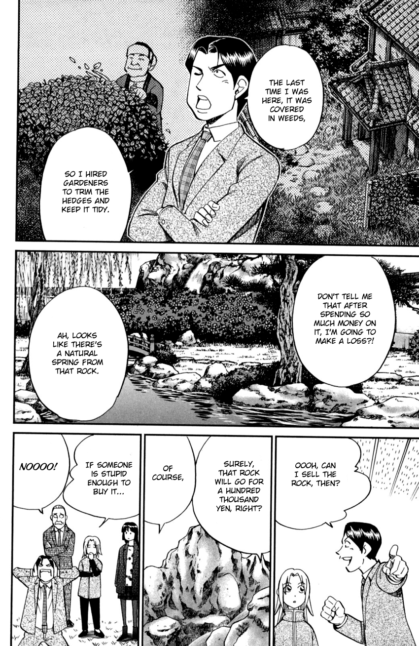C.M.B. Chapter 92 page 23 - Chapter 92: Camellia Mansion