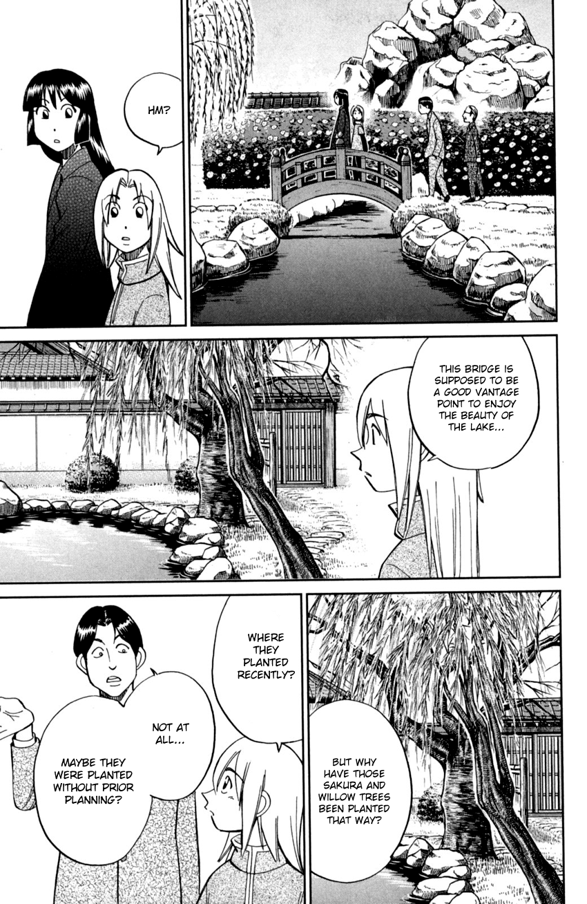 C.M.B. Chapter 92 page 24 - Chapter 92: Camellia Mansion