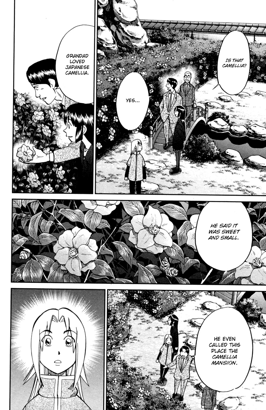 C.M.B. Chapter 92 page 25 - Chapter 92: Camellia Mansion