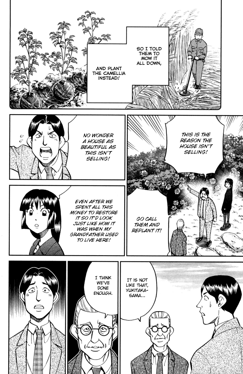C.M.B. Chapter 92 page 29 - Chapter 92: Camellia Mansion