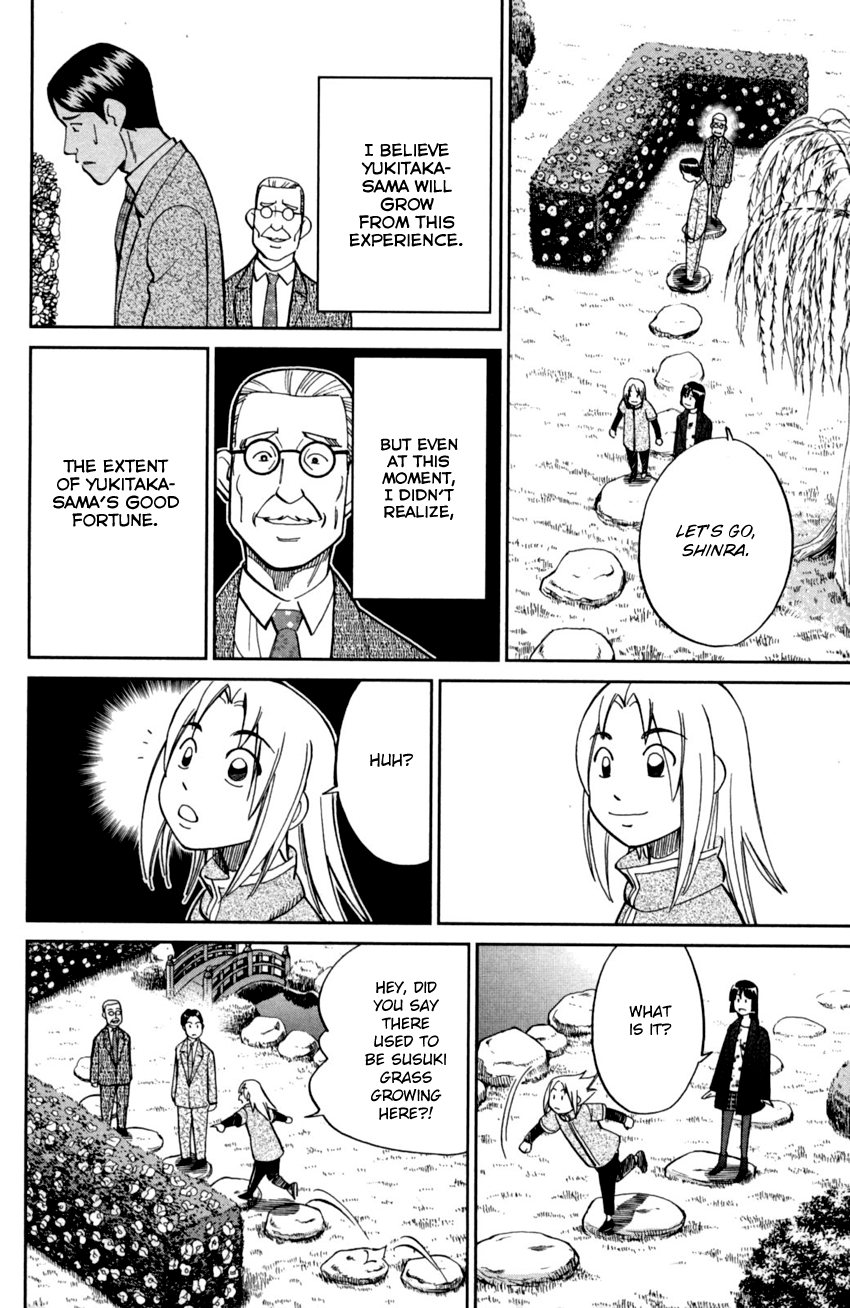 C.M.B. Chapter 92 page 31 - Chapter 92: Camellia Mansion