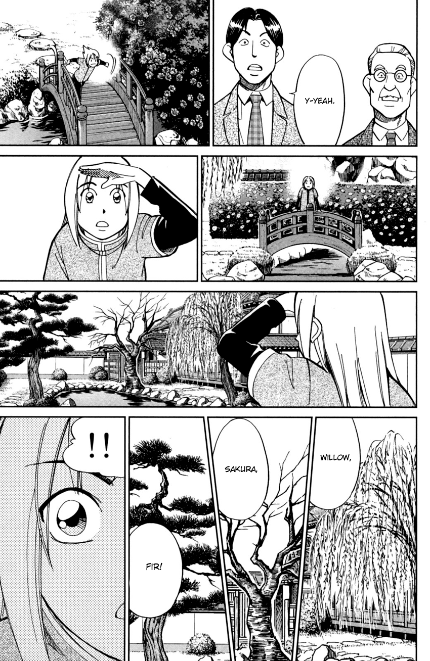 C.M.B. Chapter 92 page 32 - Chapter 92: Camellia Mansion