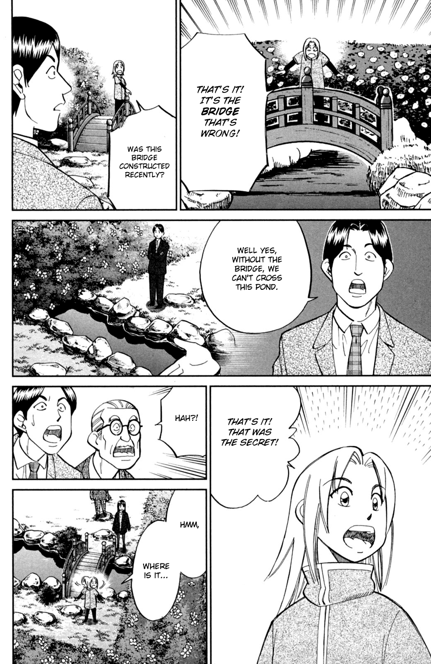 C.M.B. Chapter 92 page 33 - Chapter 92: Camellia Mansion