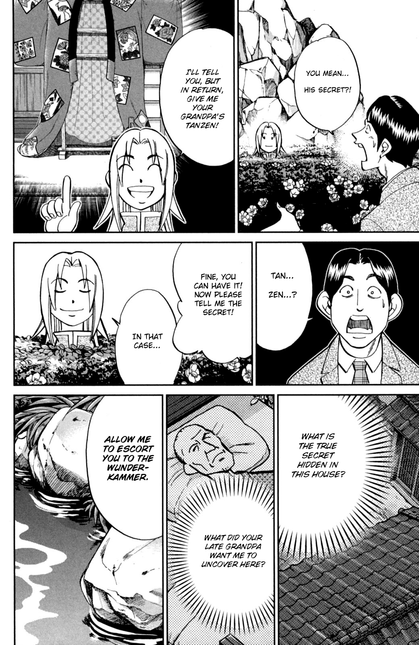 C.M.B. Chapter 92 page 35 - Chapter 92: Camellia Mansion