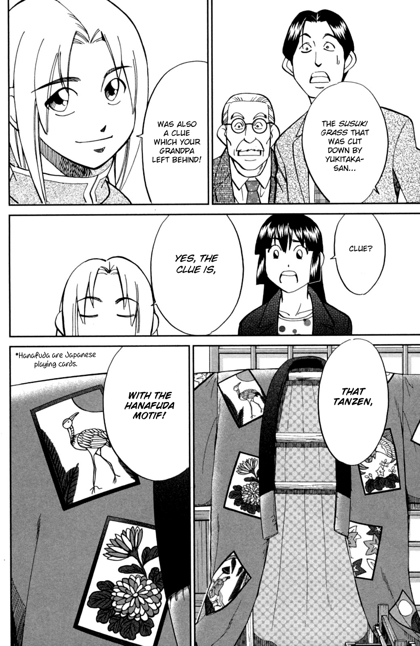 C.M.B. Chapter 92 page 37 - Chapter 92: Camellia Mansion