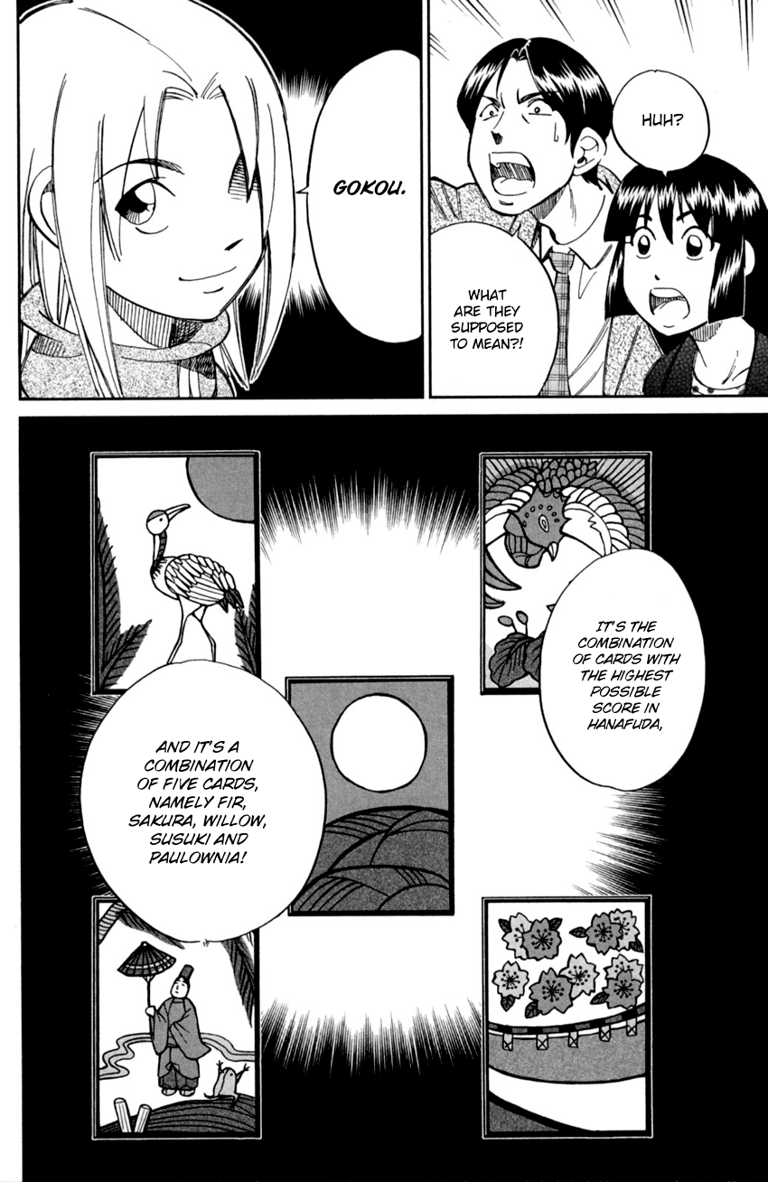 C.M.B. Chapter 92 page 39 - Chapter 92: Camellia Mansion