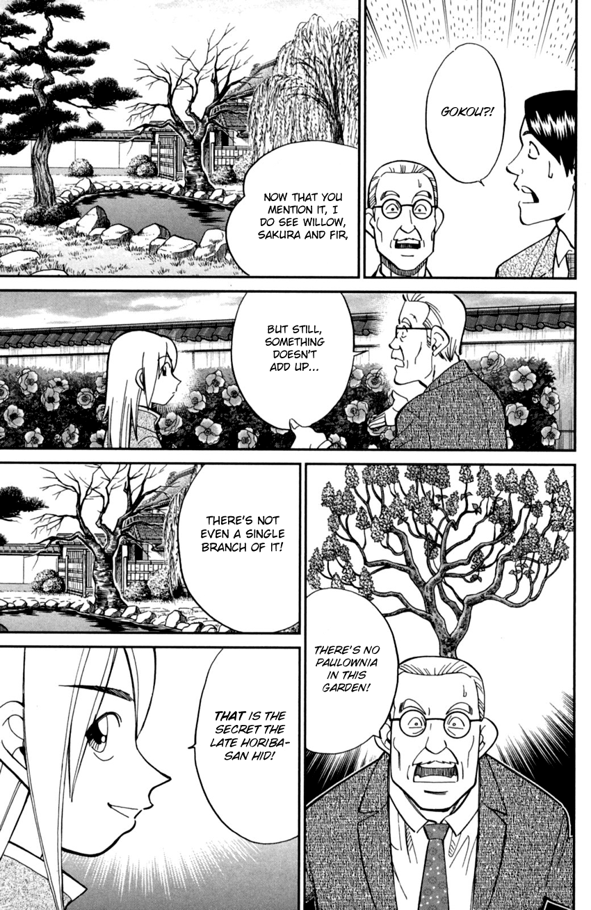 C.M.B. Chapter 92 page 40 - Chapter 92: Camellia Mansion