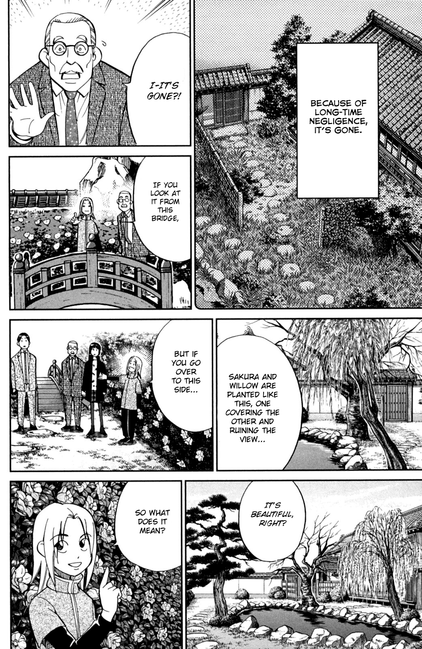 C.M.B. Chapter 92 page 41 - Chapter 92: Camellia Mansion