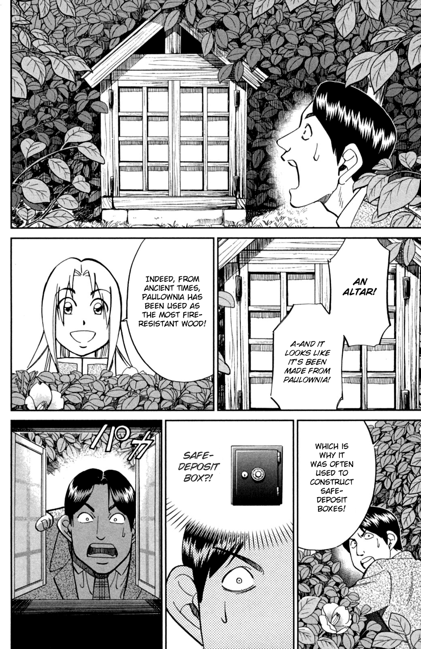 C.M.B. Chapter 92 page 45 - Chapter 92: Camellia Mansion