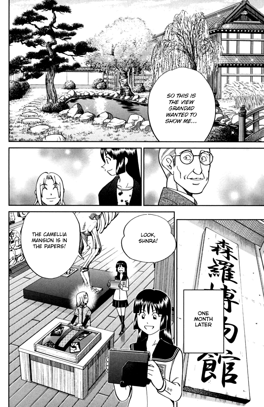 C.M.B. Chapter 92 page 47 - Chapter 92: Camellia Mansion