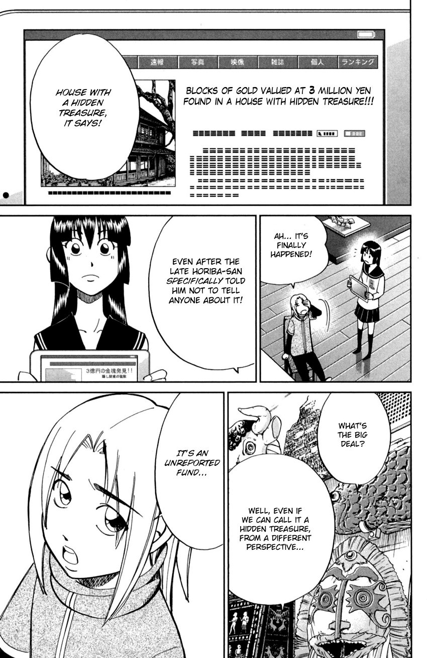 C.M.B. Chapter 92 page 48 - Chapter 92: Camellia Mansion