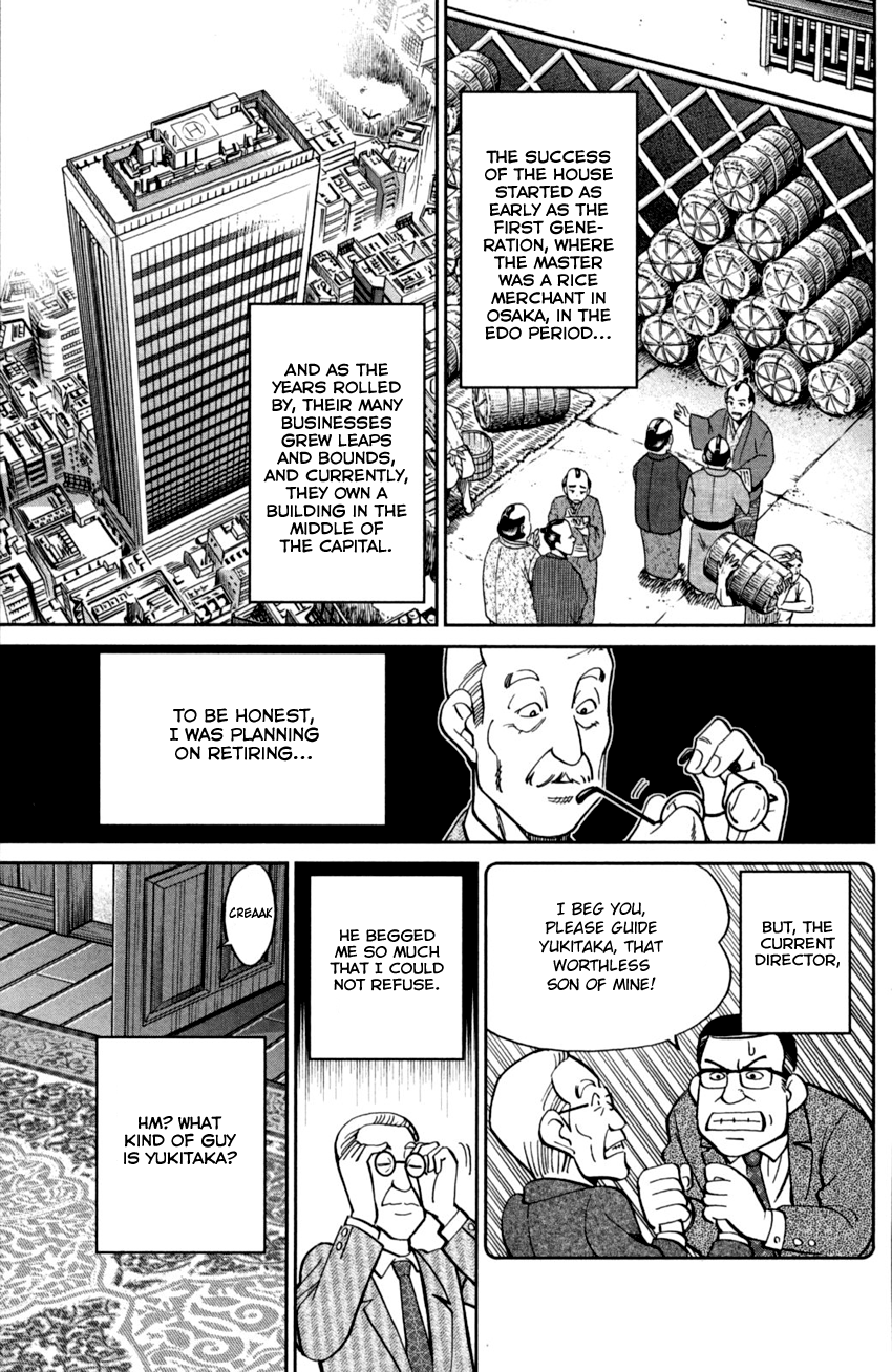 C.M.B. Chapter 92 page 6 - Chapter 92: Camellia Mansion