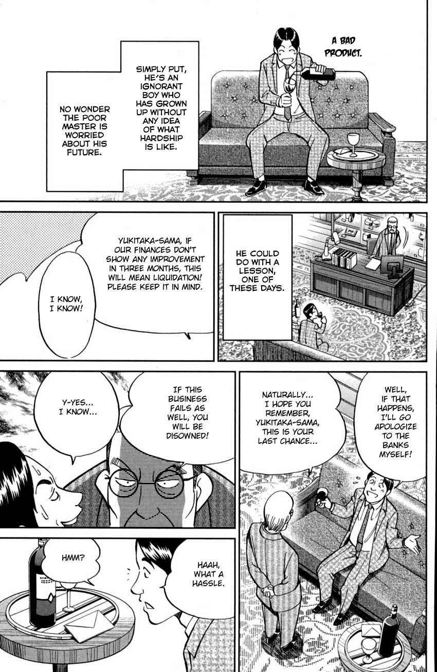 C.M.B. Chapter 92 page 8 - Chapter 92: Camellia Mansion