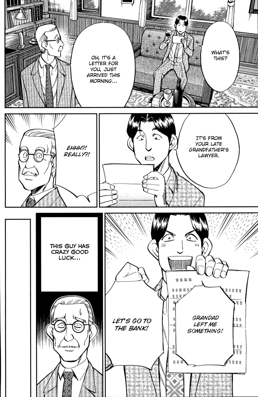 C.M.B. Chapter 92 page 9 - Chapter 92: Camellia Mansion