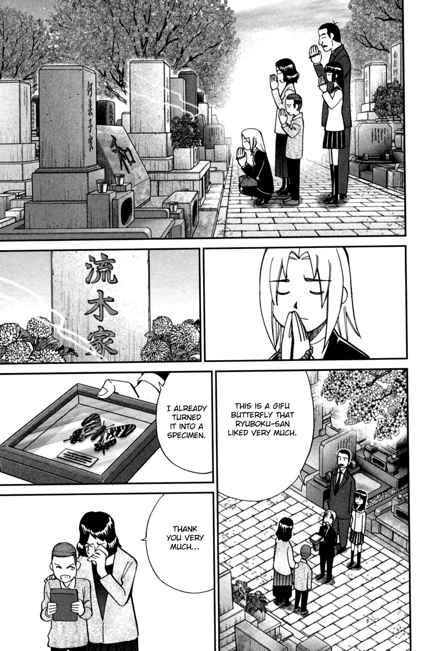 C.M.B. Chapter 93 page 10 - Chapter 93: Confession