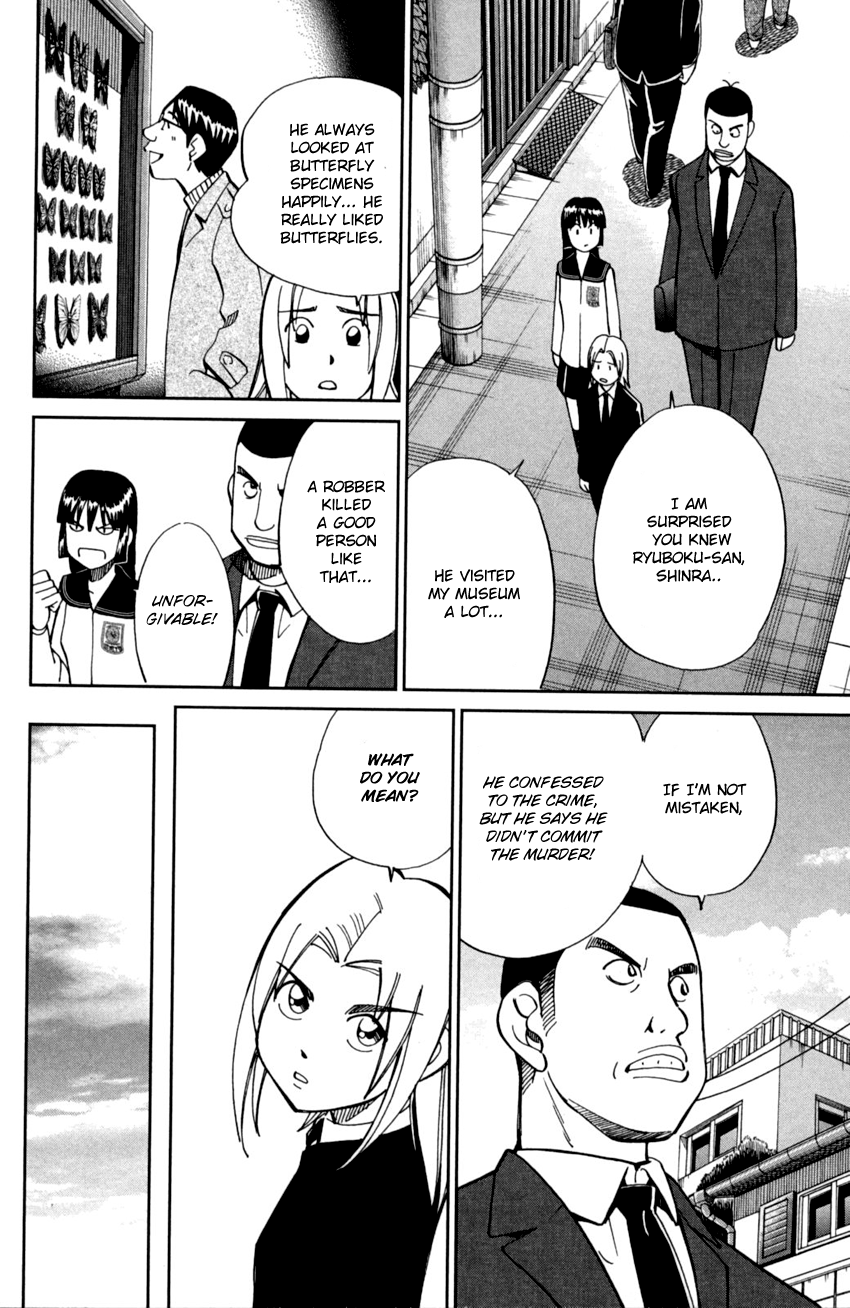 C.M.B. Chapter 93 page 11 - Chapter 93: Confession