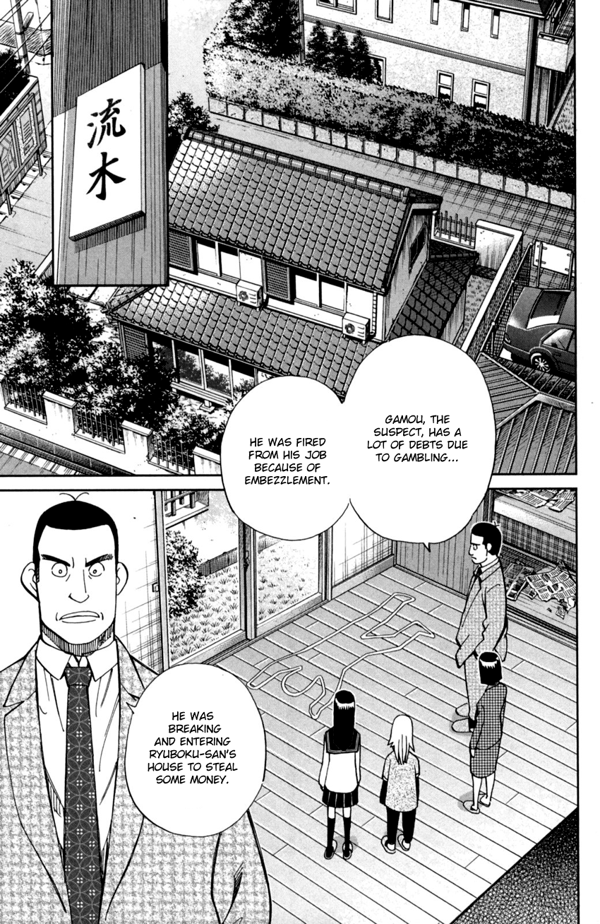 C.M.B. Chapter 93 page 12 - Chapter 93: Confession