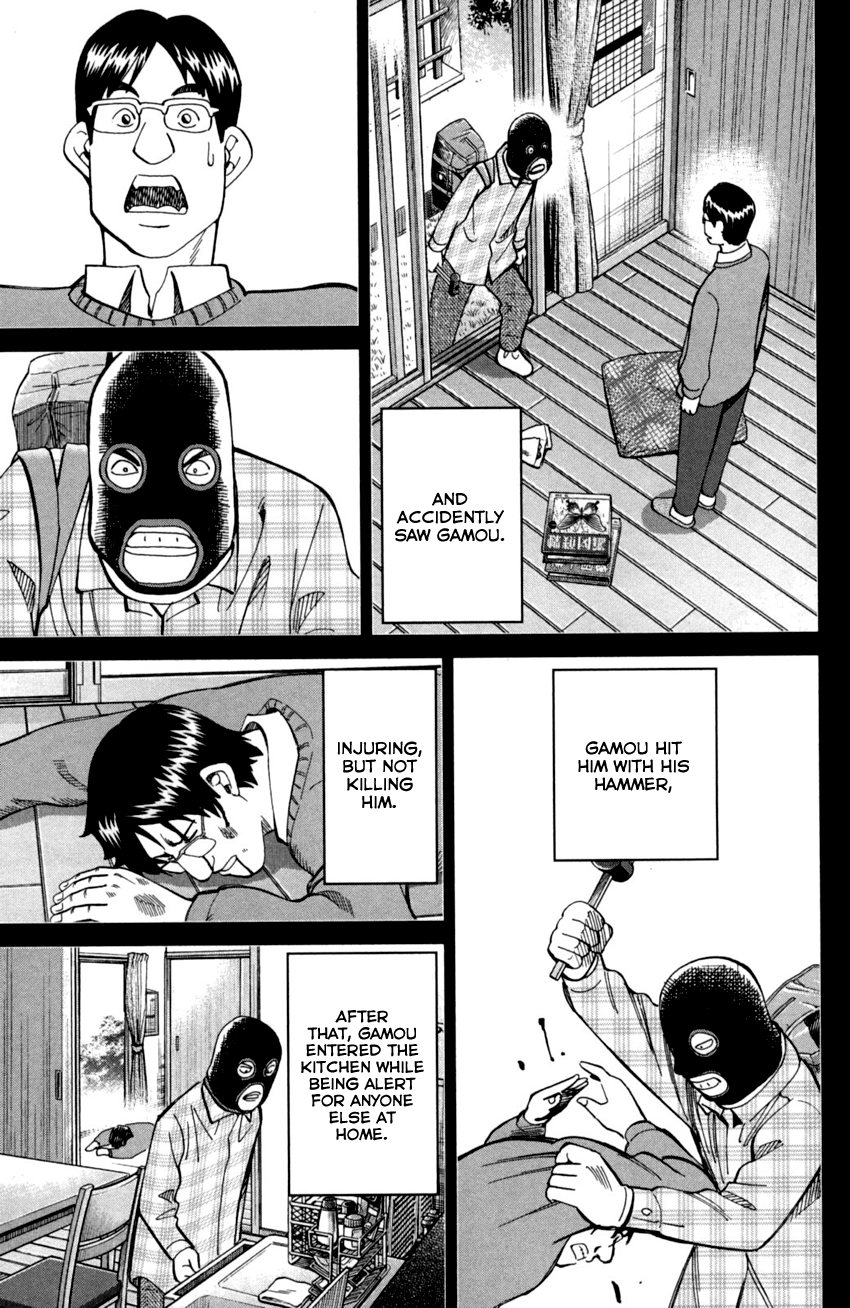 C.M.B. Chapter 93 page 14 - Chapter 93: Confession