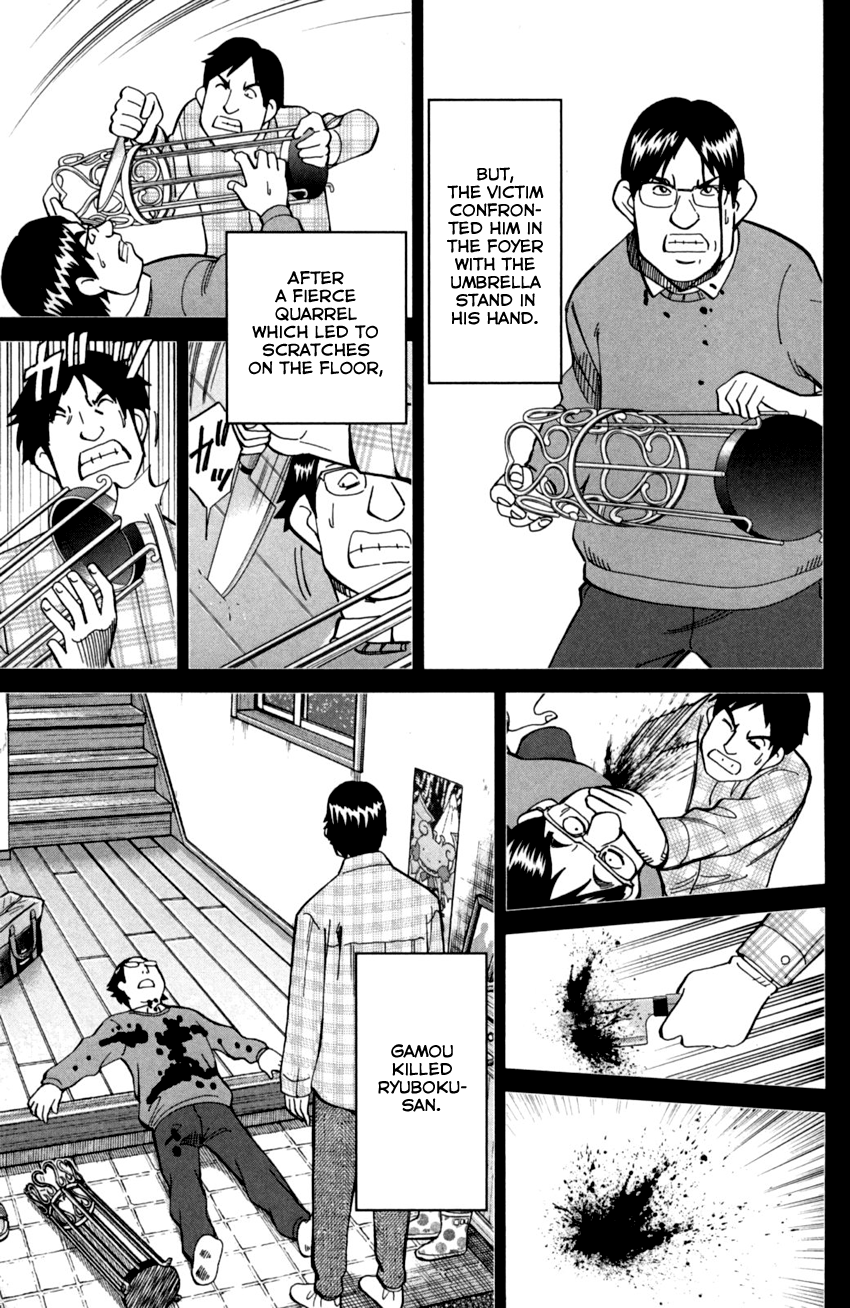 C.M.B. Chapter 93 page 16 - Chapter 93: Confession